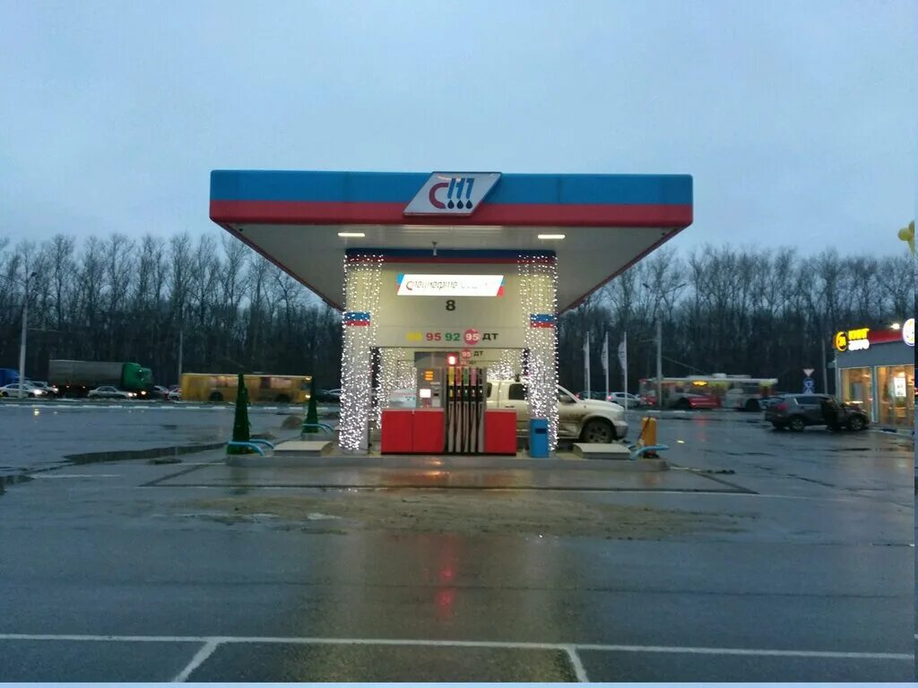 Заправка шелл башня павловская. Азс залив саратов. Азс вр в москве. Азс московское шоссе. Московское шоссе лукойл.