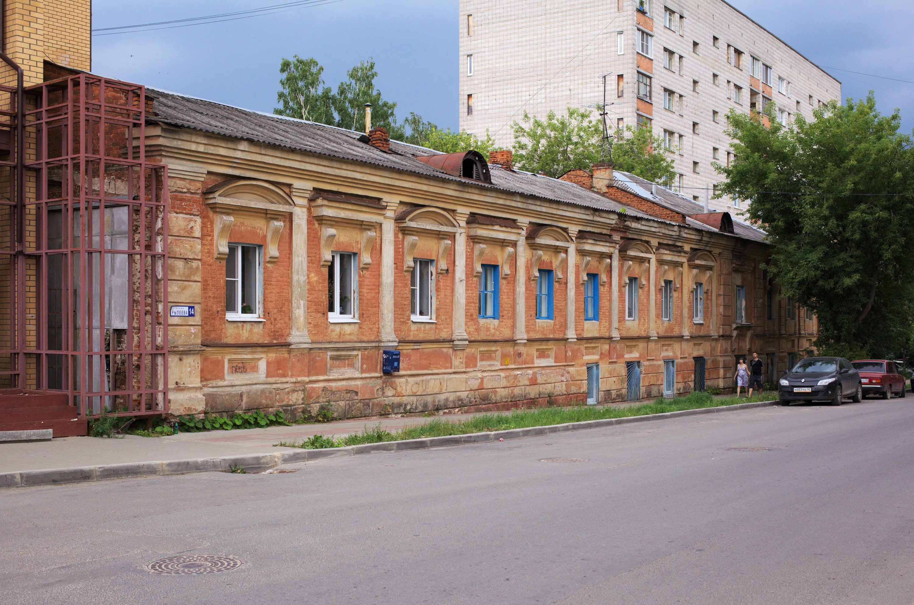 Permanently closed: Радиотовары, antennas, Kaluga, ulitsa Ryleyeva, 16 - Yandex 