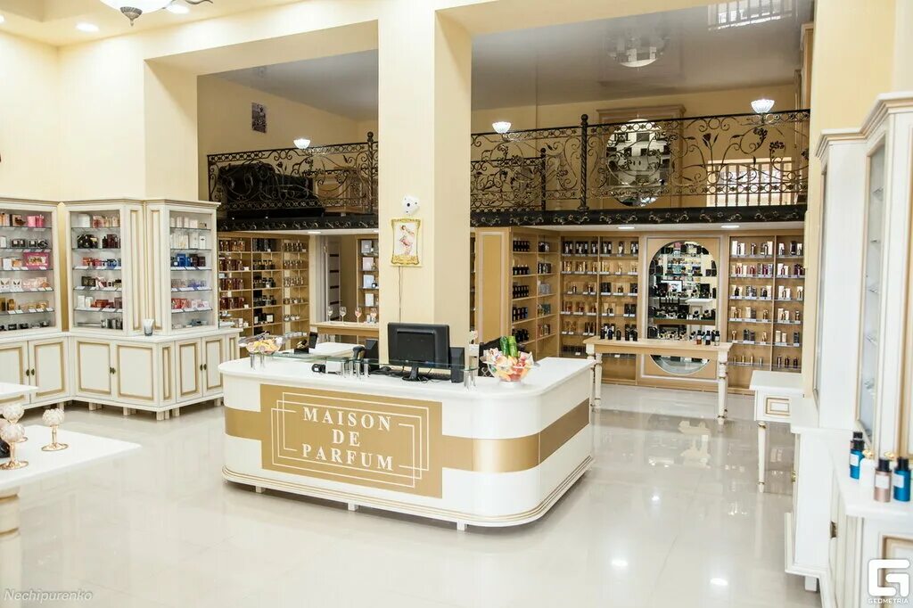 первые магазины парфюмерии. парфюмерная лавка. косметический аутлет. панорама парфюм. первый парфюмерный южно-сахалинск.