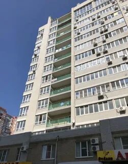 Консьержка возлде м маяковская