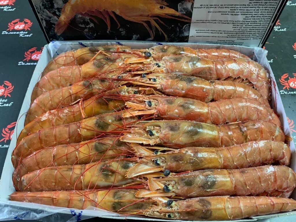 Колбасы доброгост ассортимент. Оливки с хамоном в магните. Морепродукты в упаковке. Хоромаки. Раменские колбаски.