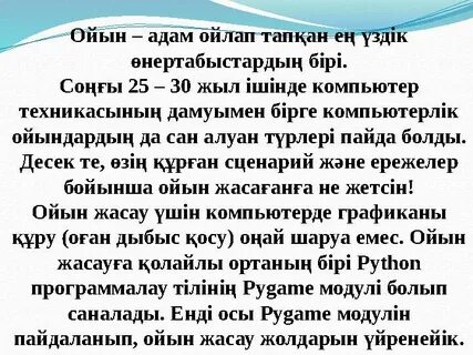 Кристина Мактың барлық порно видеолары