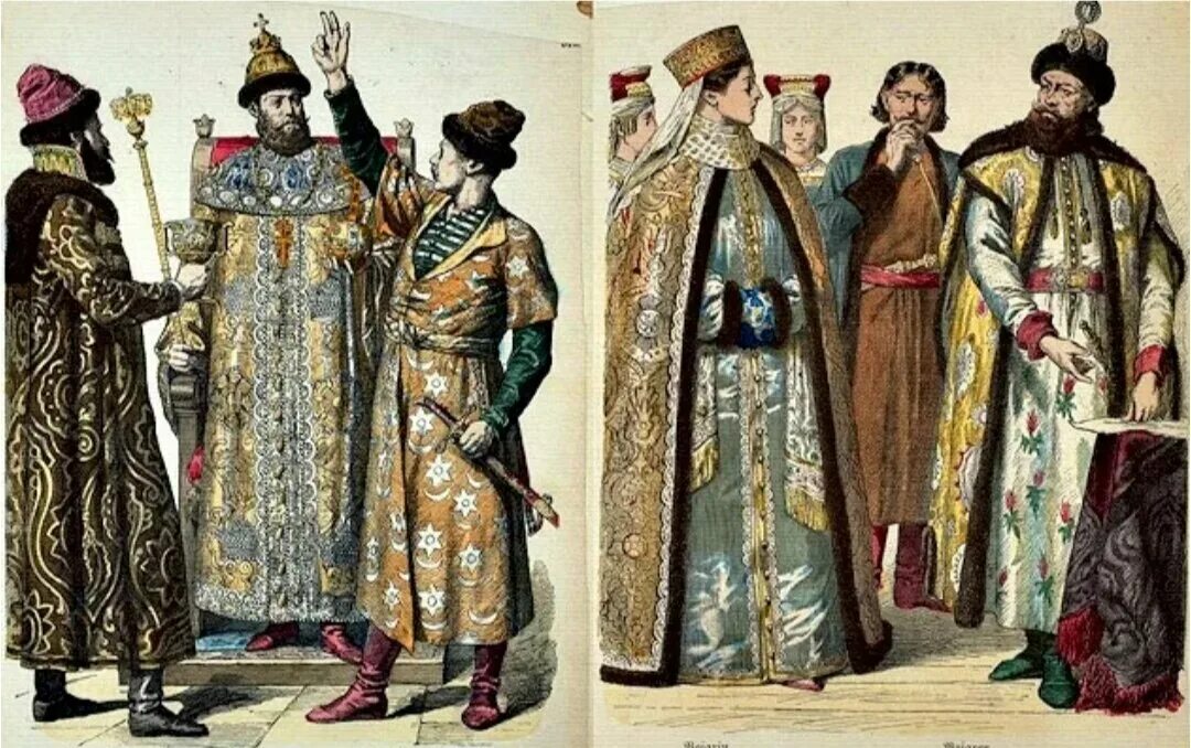 Московские бояре 17 века. Одежда бояр, царей 16-17. Боярин 17 века одежда. Бояре 16 века. Боярин в европе.