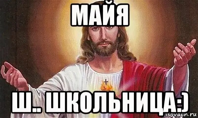 Нихуя я тебя не понял. Нихуя я тебя не понял. Ни-ху-я тыква. Нихуя я тебя не понял. Ну ты баклажан.