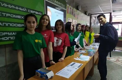 Томинтех