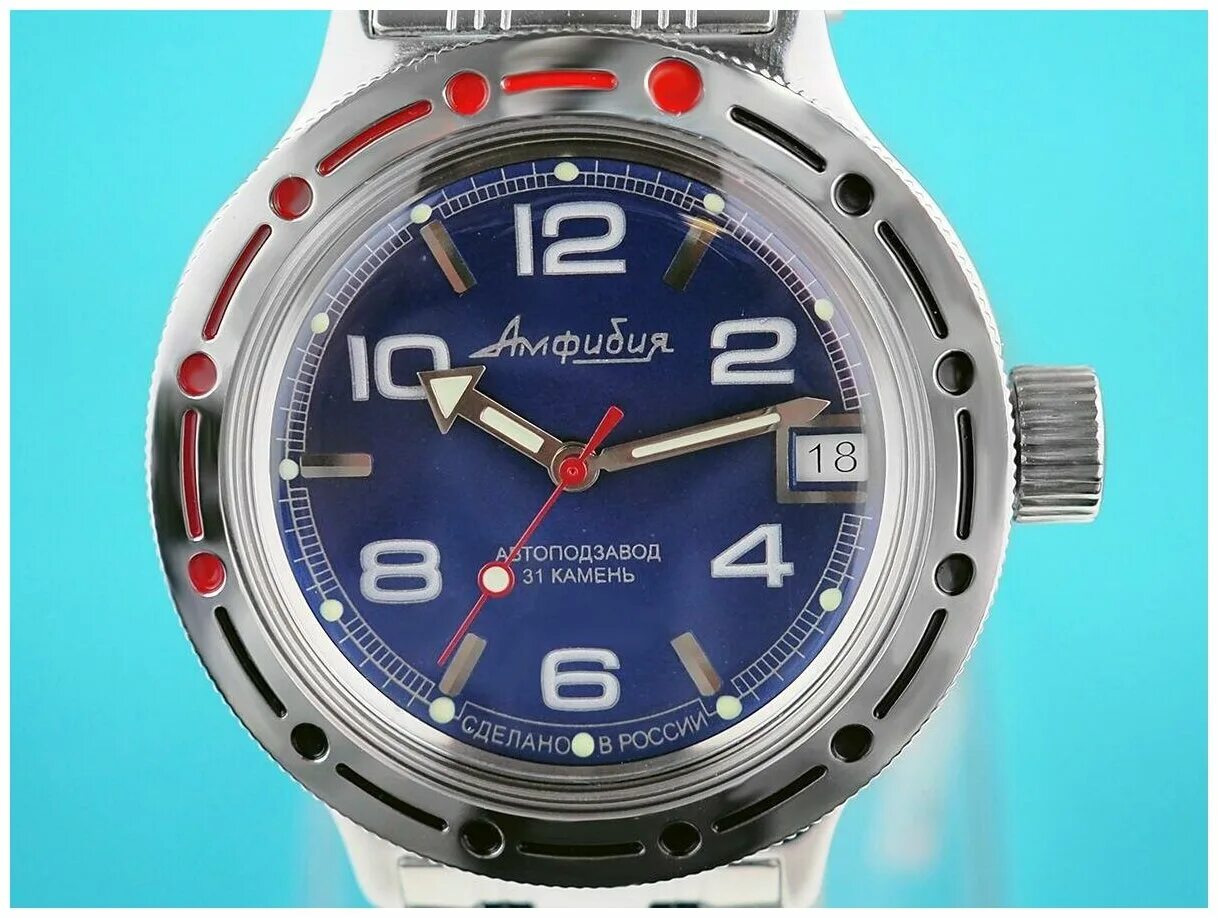амфибия 2416. наручные часы восток амфибия 110908. сколько стоят часы амфибия. сколько стоят часы амфибия. амфибия 060634.