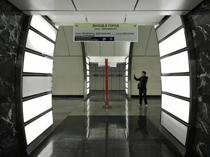 Останкинское метро в москве
