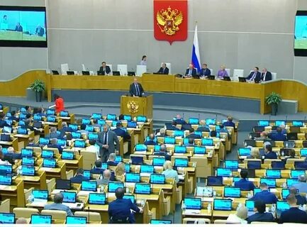 Государственная дума представляет интересы