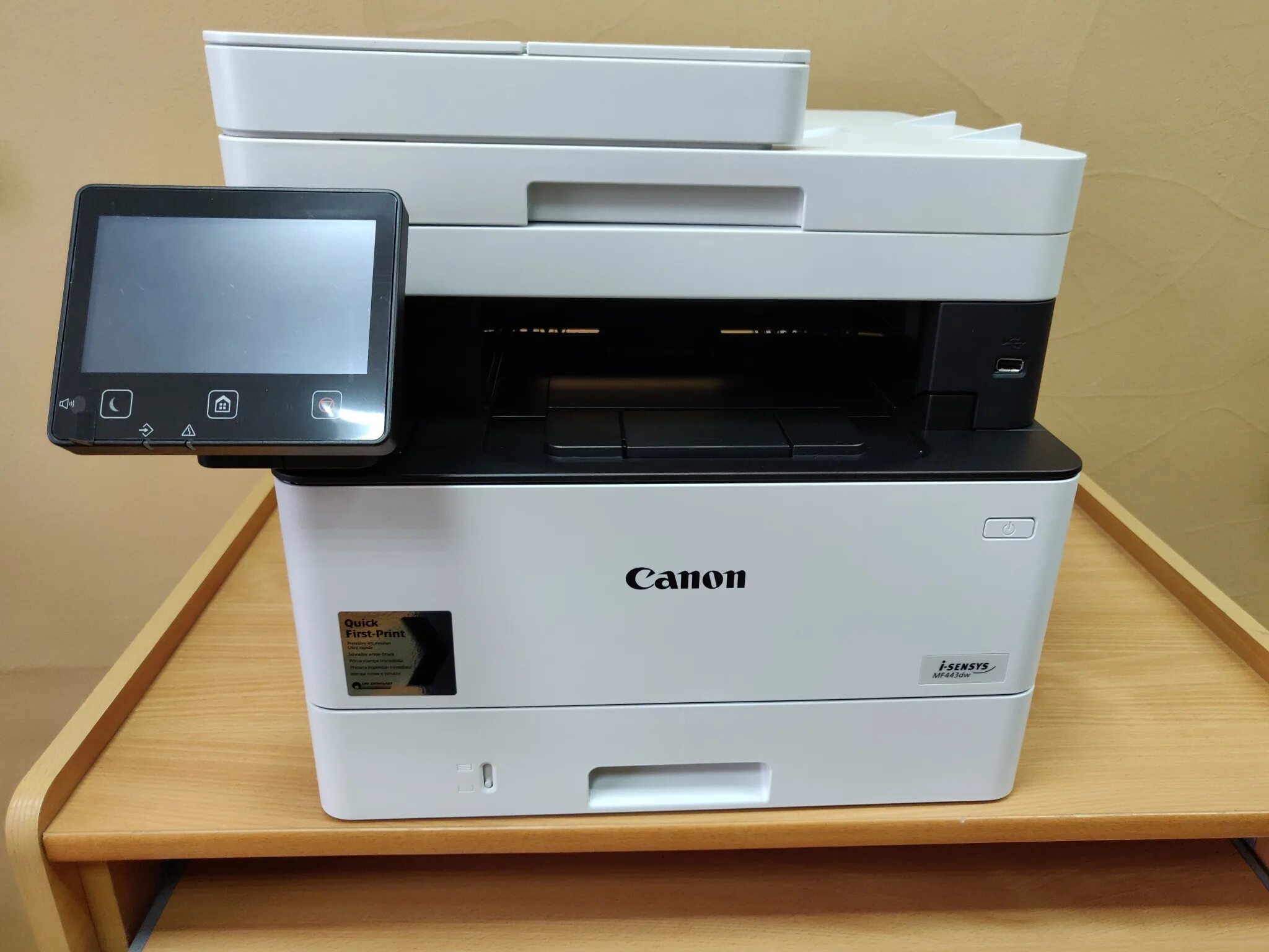 Canon mf443. Canon i-SENSYS mf443dw. Принтер Canon 443dw. Canon i-SENSYS mf445dw. Принтер МФУ Canon i-SENSYS mf443dw.