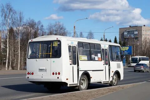 Ан 29