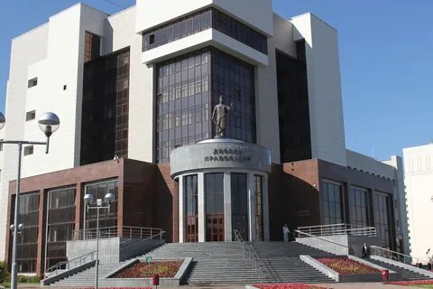 Сайт облсуда свердловской