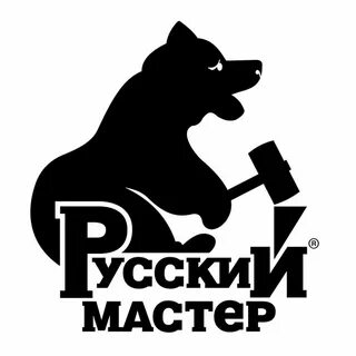 Русский мастер новгород
