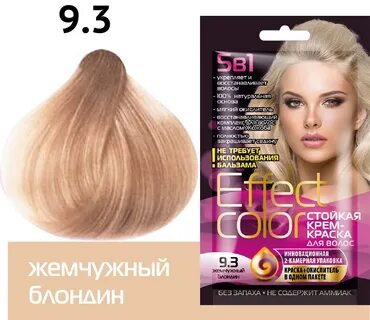 Жемчужный оттенок краски