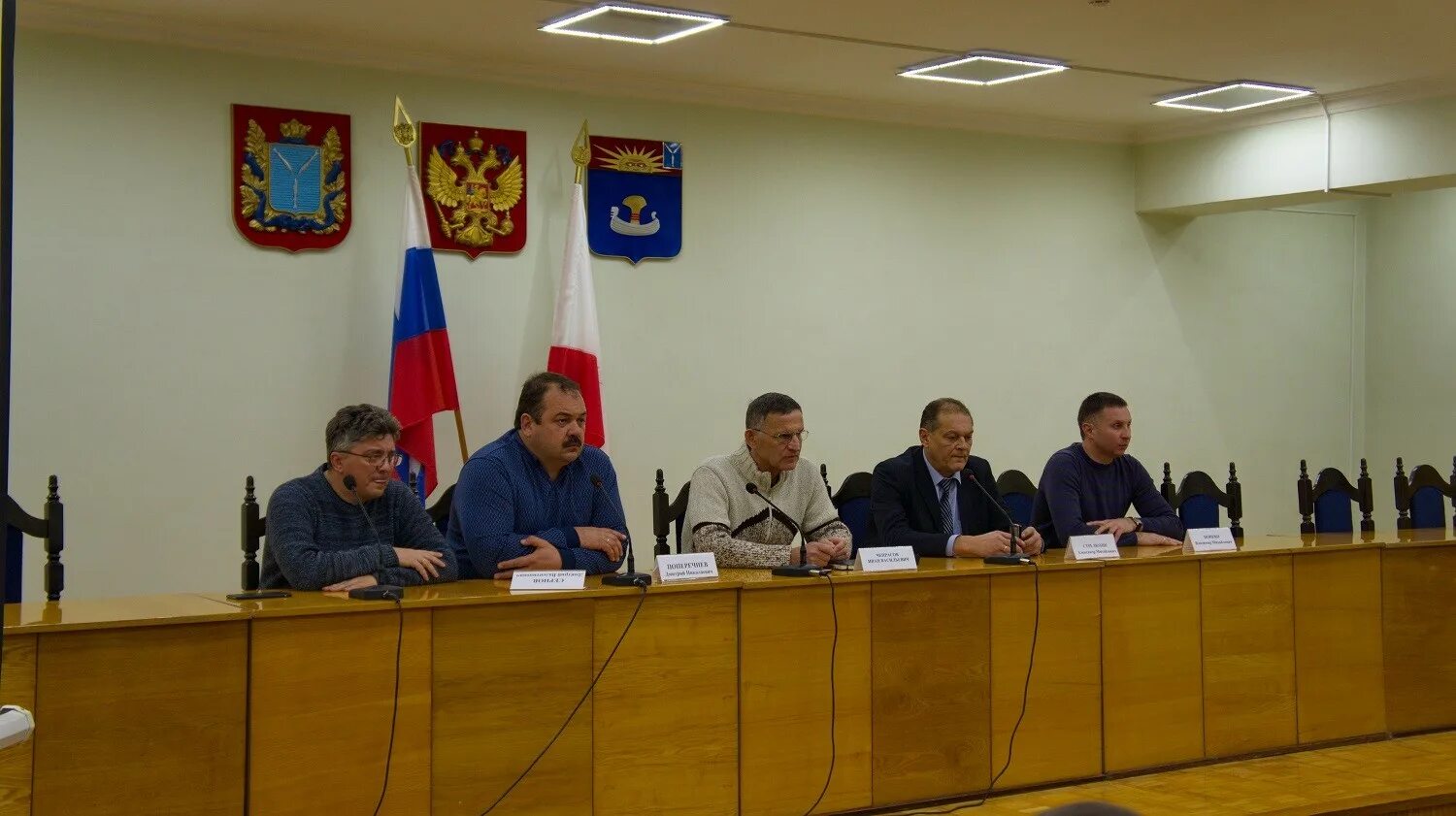 Администрация Балаковского района. Балаково муниципальный район. БМР Балаково. Администрация бмр