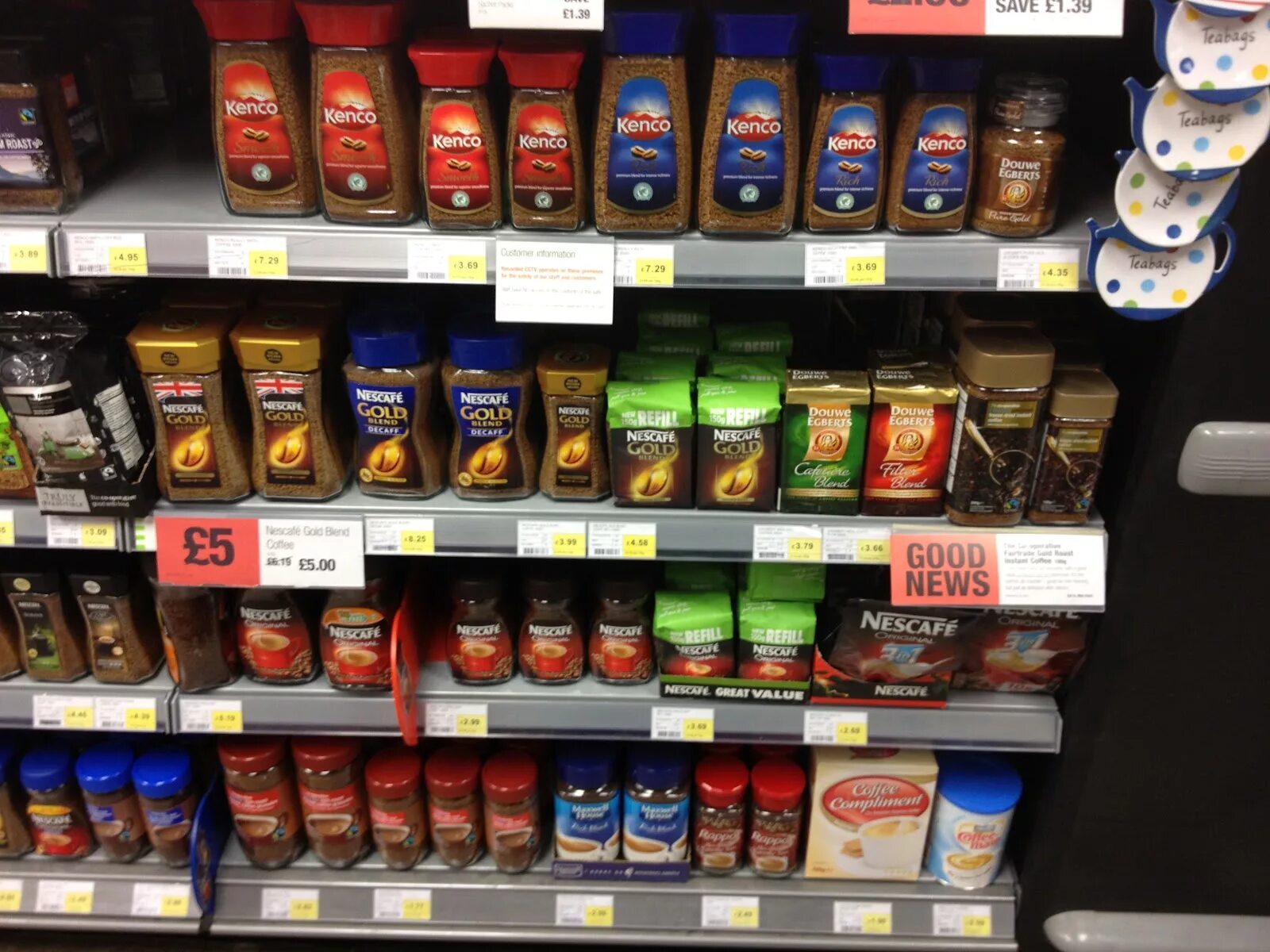 Супермаркет кофе. Кофе в супермаркетах. lidl кофе. кофе из лидла. кофе лидл финляндия.