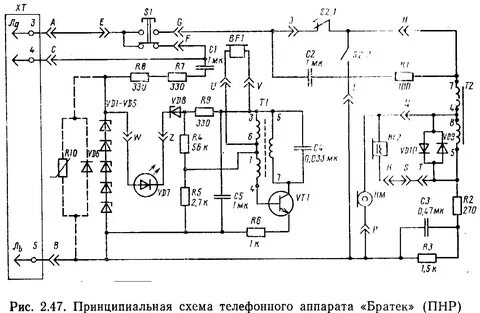 Схема 40 элементов