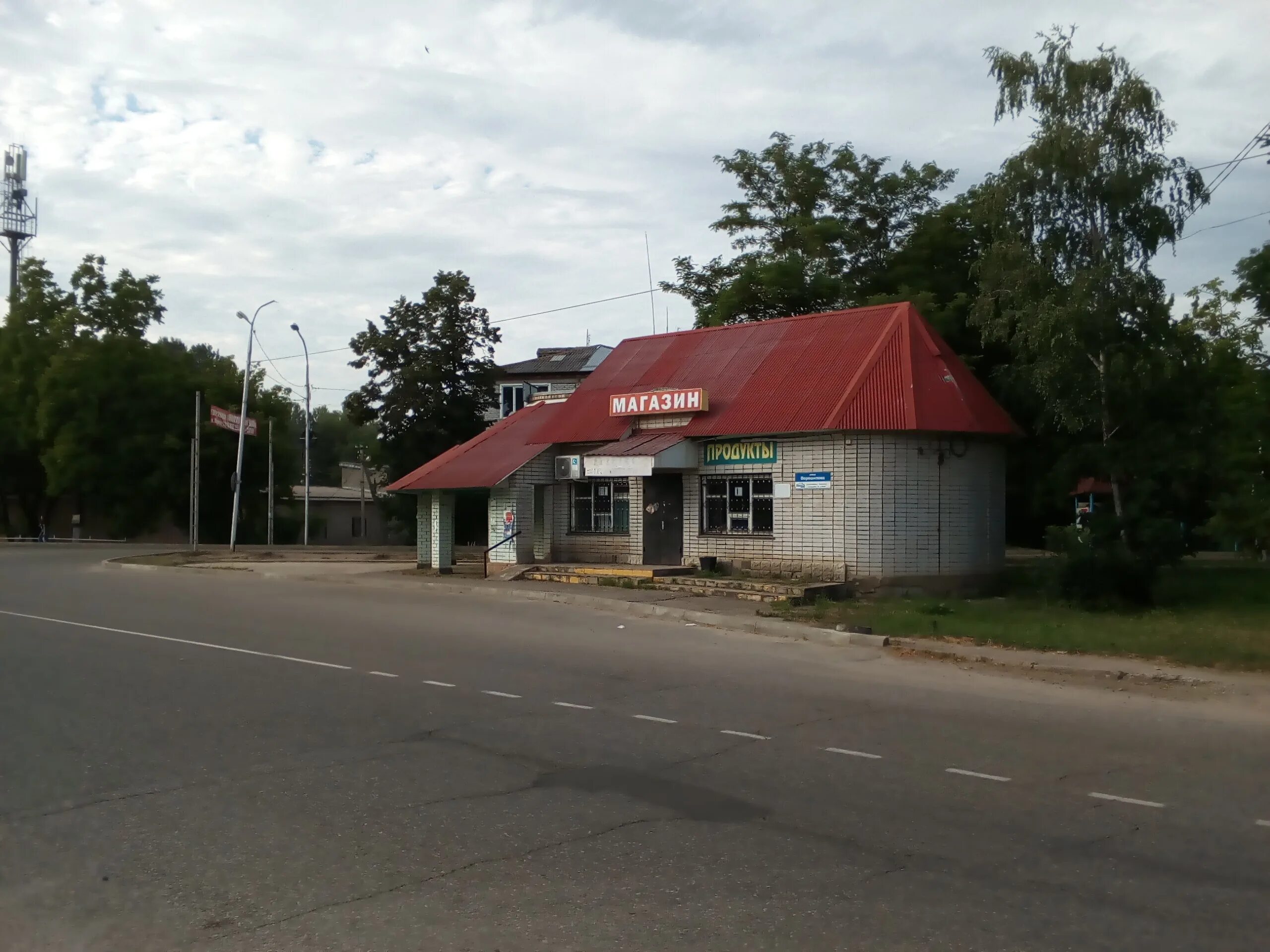 Апшеронск часы. Ул. Ворошилова в Апшеронске. Апшеронск Ворошилова 1б. Ворошилова 1 Апшеронск. Апшеронск улица Ворошилова 30б совкомбанк.