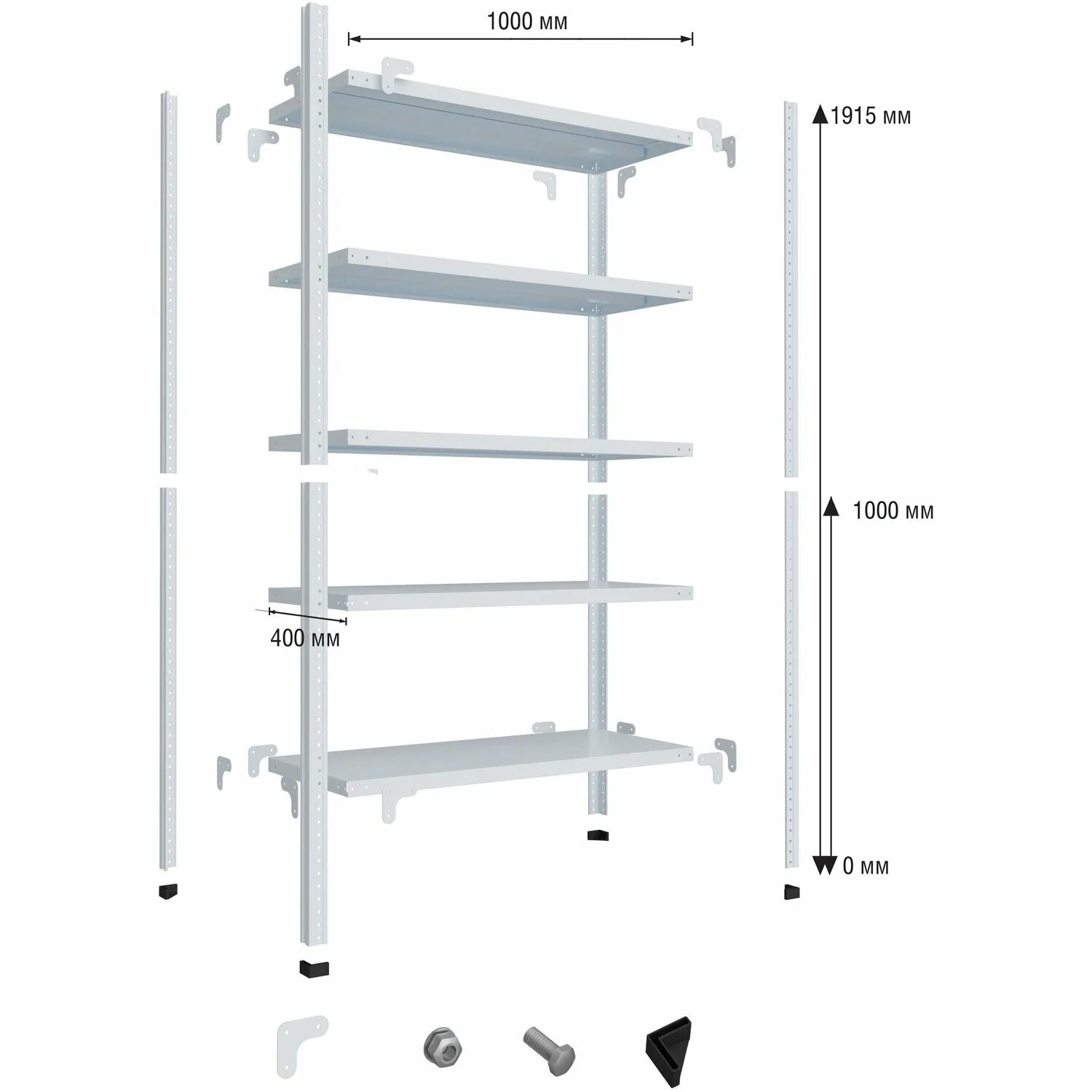 Стеллаж пакс мс-152 150х75х20. Пакс мс 500. Планка-ограничитель практик ms-30 для стеллажа. Стеллаж пакс-металл мс-244/500. Боковая стенка ms (2000x500).