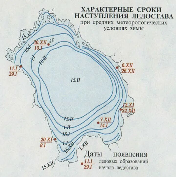 Ладожское озеро протяженность. Карта замерзания Ладожского озера. Рельеф дна Ладожского озера. Максимальная глубина Ладожского озера. Ладожское озеро на карте.