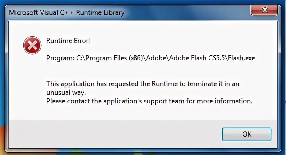 Runtime Error 217 "НБД". This application has requested the runtime