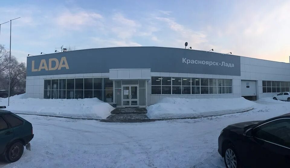 Красноярск avto