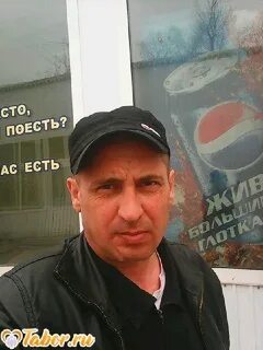 Иркутск 53 года