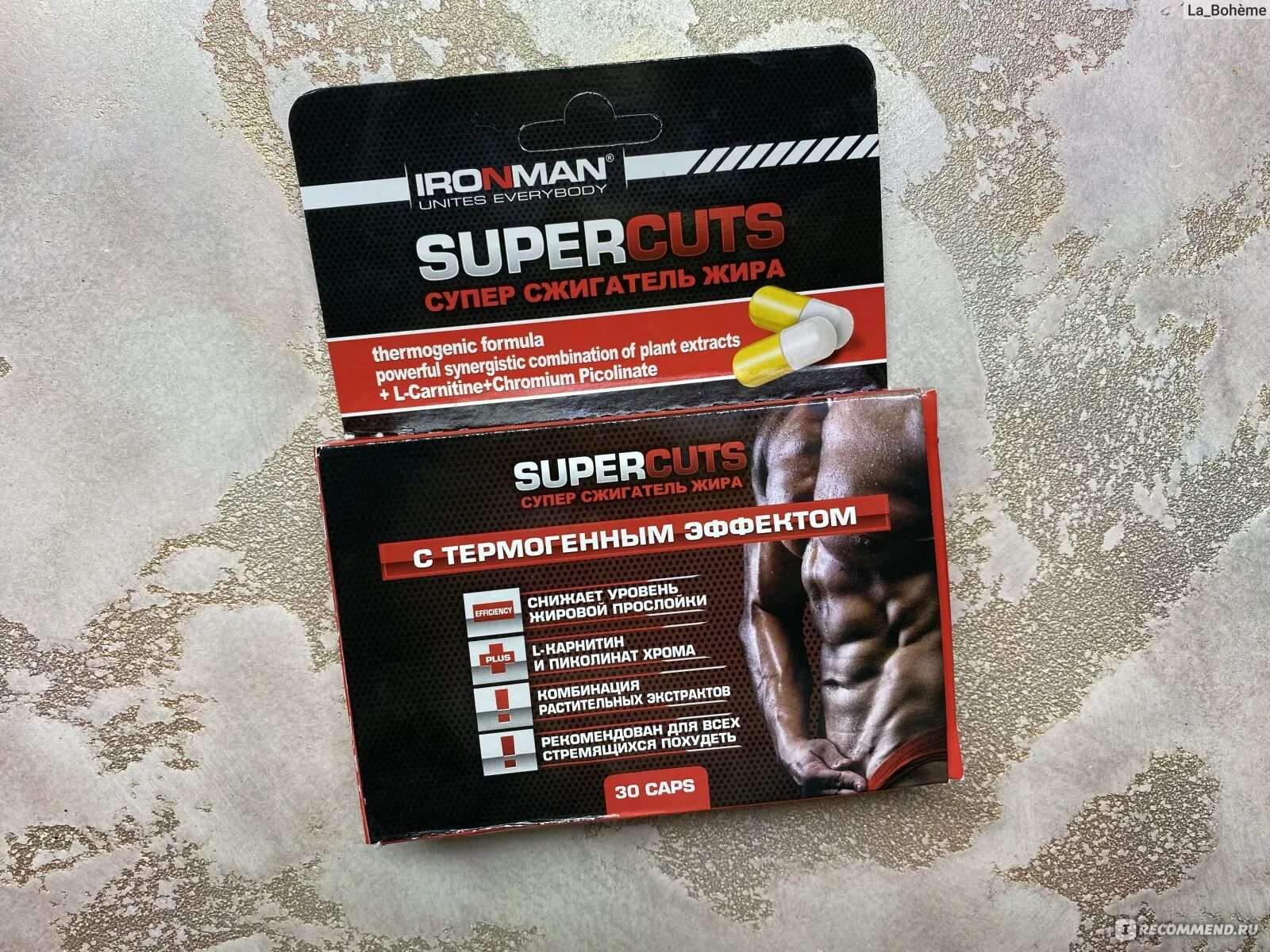 Super cuts. Super cuts жиросжигатель. ironman жиросжигатель. капсулы super cuts. ironman super cuts.