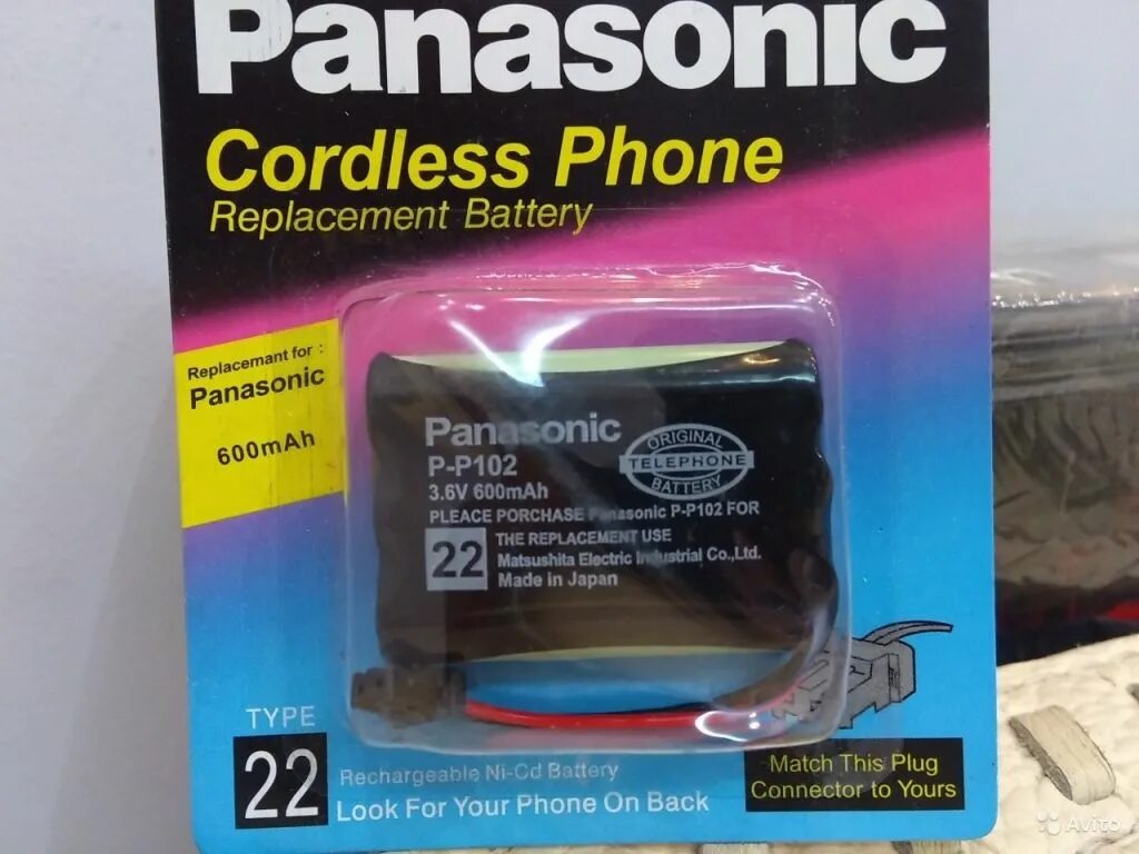 Panasonic batteries. Аккумулятор Panasonic p-p102 3.6v 600 Mah NICD. Аккумулятор HHR-p102. Аккумулятор PANASONICNICD SC 0502. Батарейки Panasonic p1070.