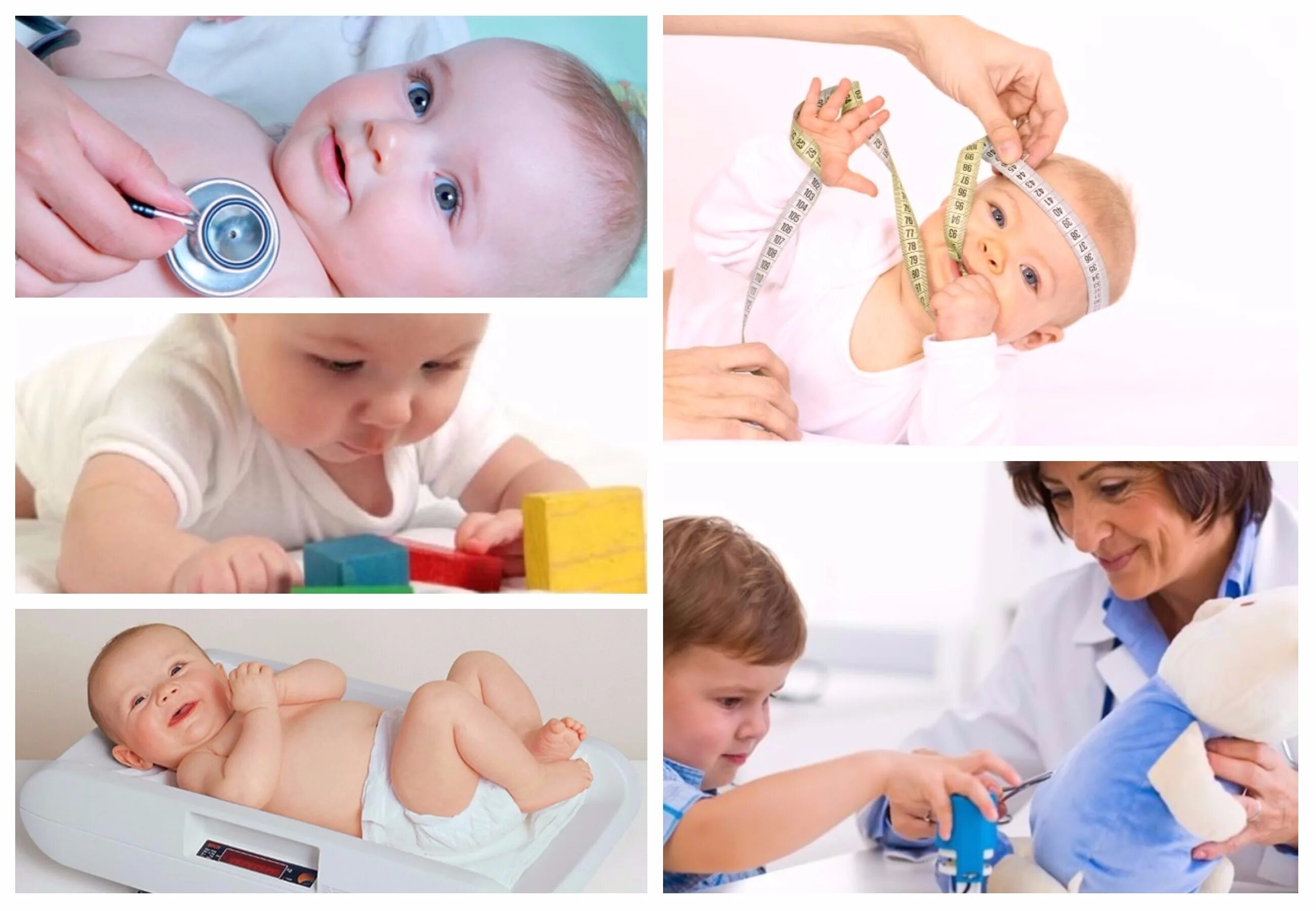 здоровый ребенок клиника. здоровый ребенок воронеж ленинский проспект 43а. здоровые дети главные герои. надпись здоровые дети. медицинский центр здоровый ребенок.