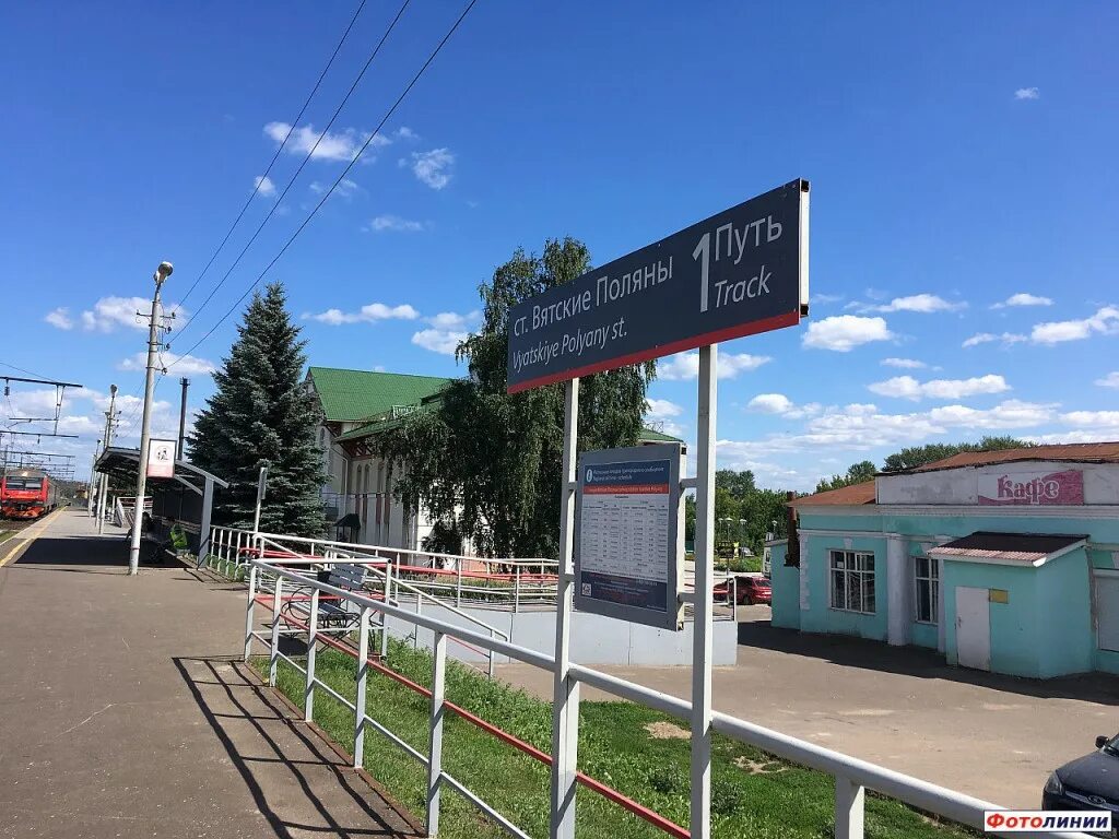 Поезд победы горьковская железная дорога. Вятские поляны агрыз. Сарапул можга вятские поляны на карте. Карта дороги казань уфа. Жд вокзал вятские поляны.