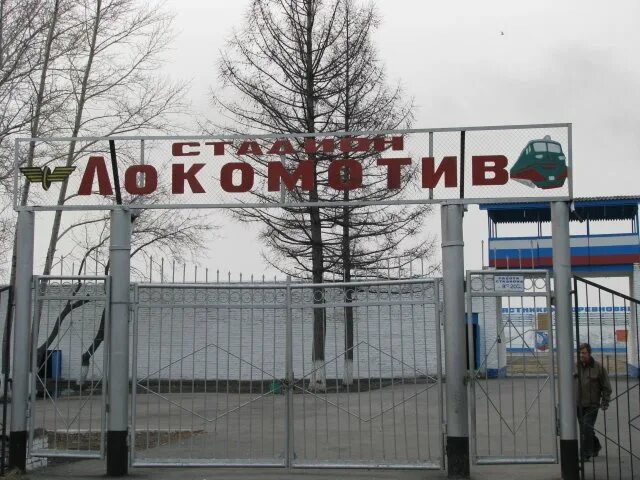 Где в барабинске можно