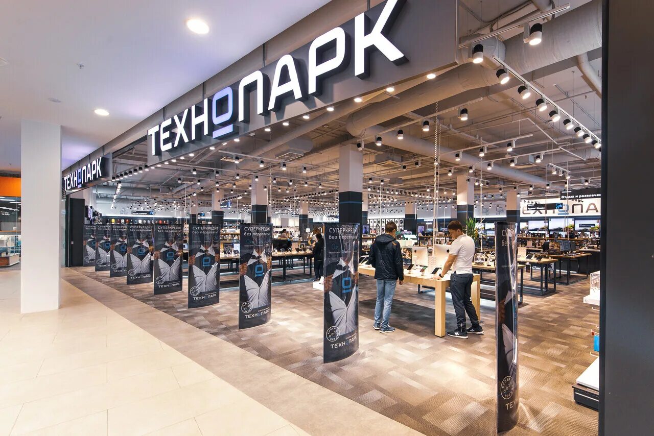 где находится магазин технопарк. технопарк вернадского магазин. бутово молл. синема, синема, парк бутово молл. технопарк бутово молл.