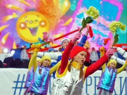 Праздничные дни в мурманске