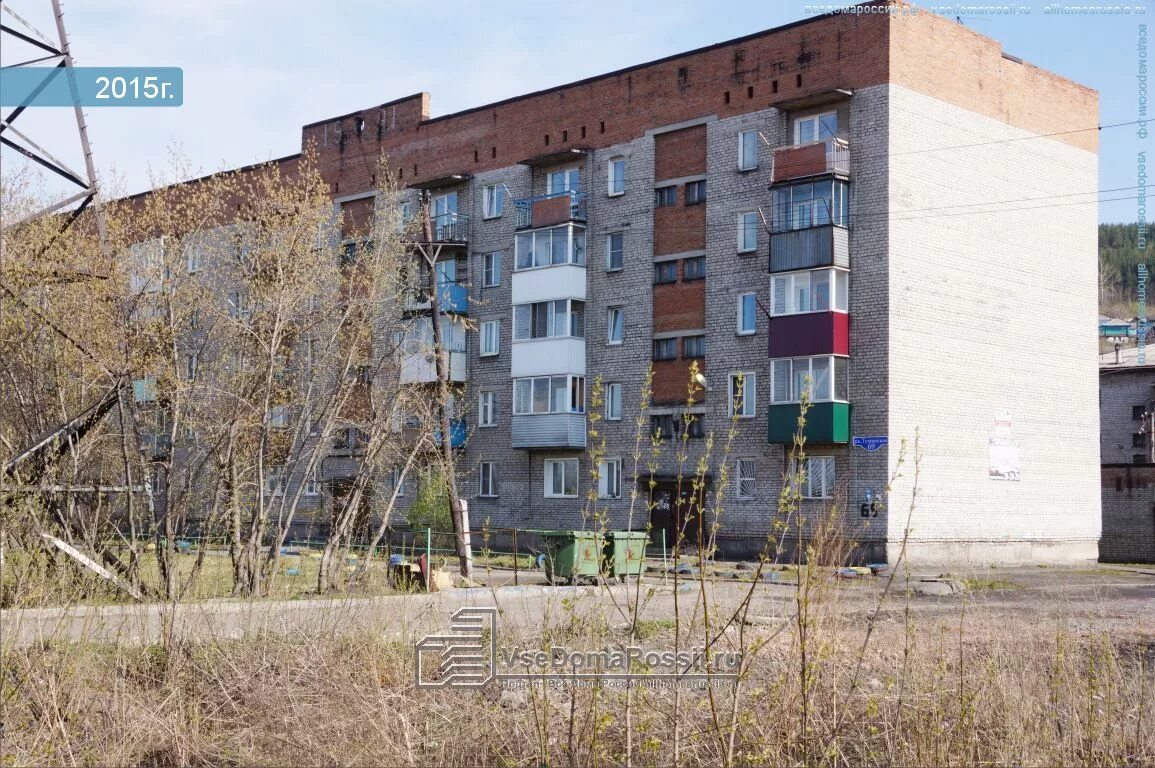 Тушинского дом 70 новокузнецк. Кафе город новокузнецк. Тушинский, 3. Тушинская новокузнецк. Тушинская новокузнецк.