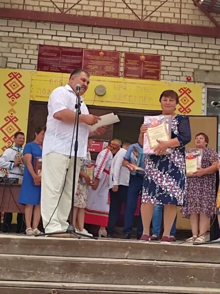 Погода чувашская сорма аликовского. Погода чувашская сорма аликовского. Погода чувашская сорма аликовского. Погода чувашская сорма аликовского. Чувашская сорма фото.