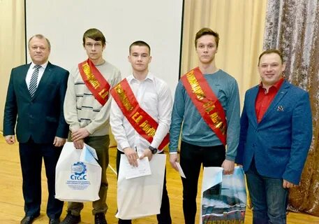 Пту северодвинск