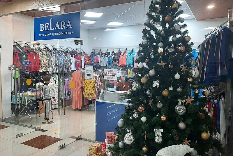 магазин одежды славянск на кубани