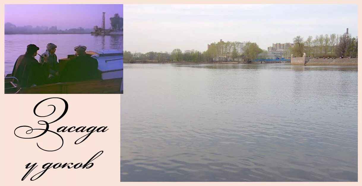 тутаев экскурсии. фильм снимавшийся на соловецкие острова.