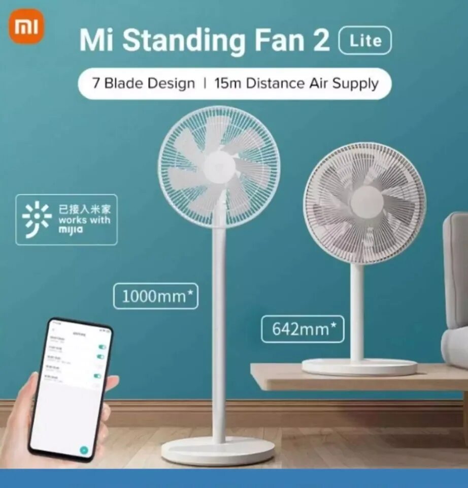 Smart standing fan. Вентилятор Xiaomi mi Smart standing Fan 2. Вентилятор Xiaomi mi Smart standing Fan 2 Lite. Вентилятор Xiaomi mi Smart standing Fan 2 Lite белый. Вентилятор Xiaomi Mijia.