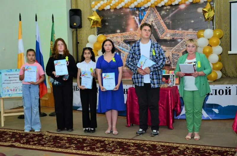 фестиваль успех 2023. фестиваль в кушкупырском районе. фестиваль успех 2023.