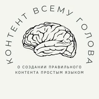 Контент дзен