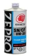 Idemitsu 5w30. Idemitsu touring pro. Idemitsu 0w30. Zepro 0w30. Zepro 0w30.