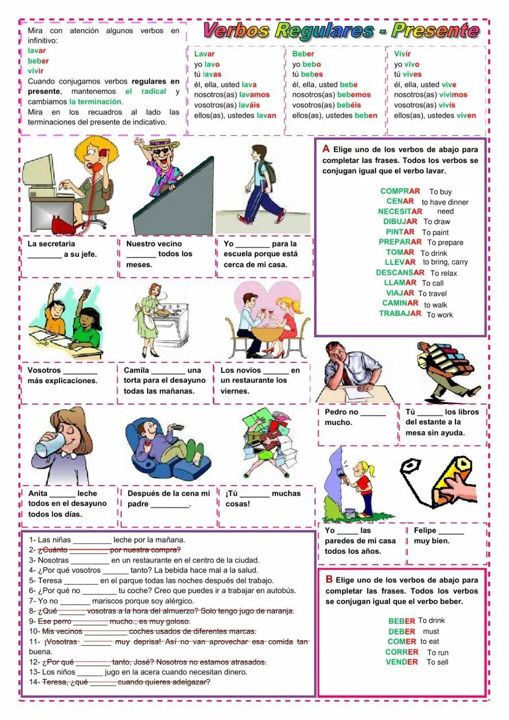 Los ejercicios. Presente de indicativo в испанском ejercicios. present simple испанский упражнения. presente de indicativo в испанском упражнения. presente de indicativo упражнения.