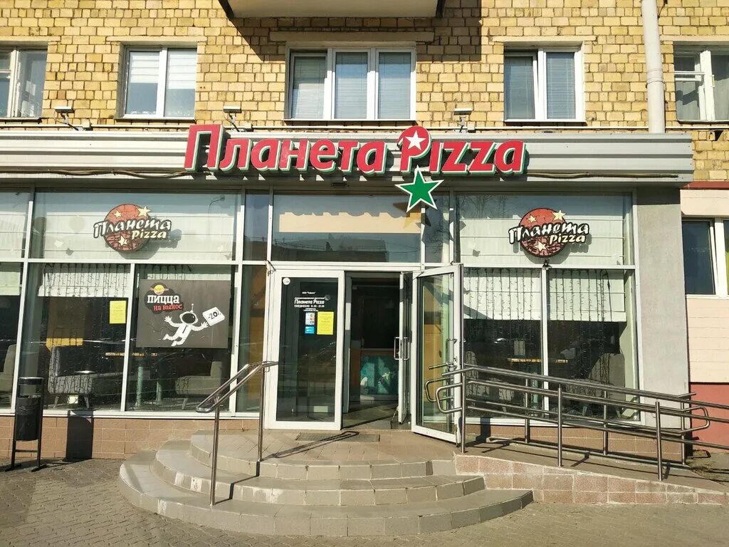 Торговая галерея Весна