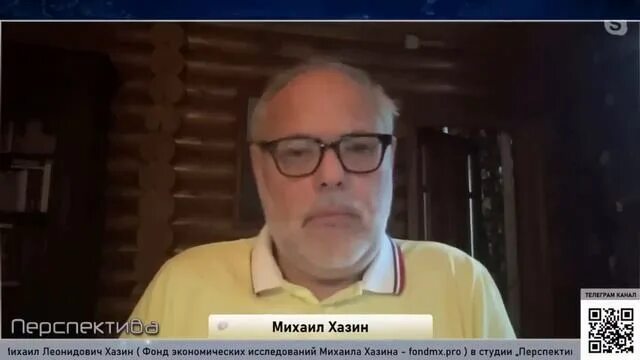 Хазин айнис петкус. Перспектива айнис петкус последнее. Хазин айнис петкус. Айнис петкус литва журналист. Айнис петкус литва журналист.
