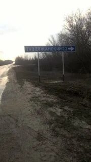 Погода староаннинская волгоградская обл