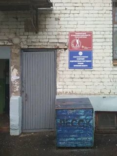 Бюро адресов казань