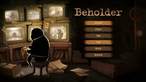 Beholder 1