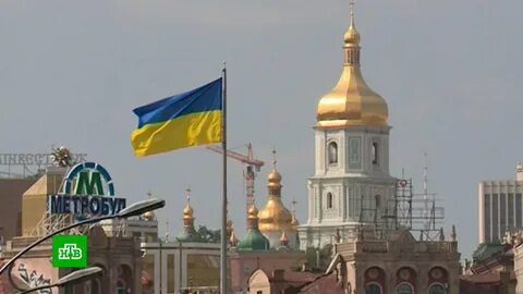 Киев планирует