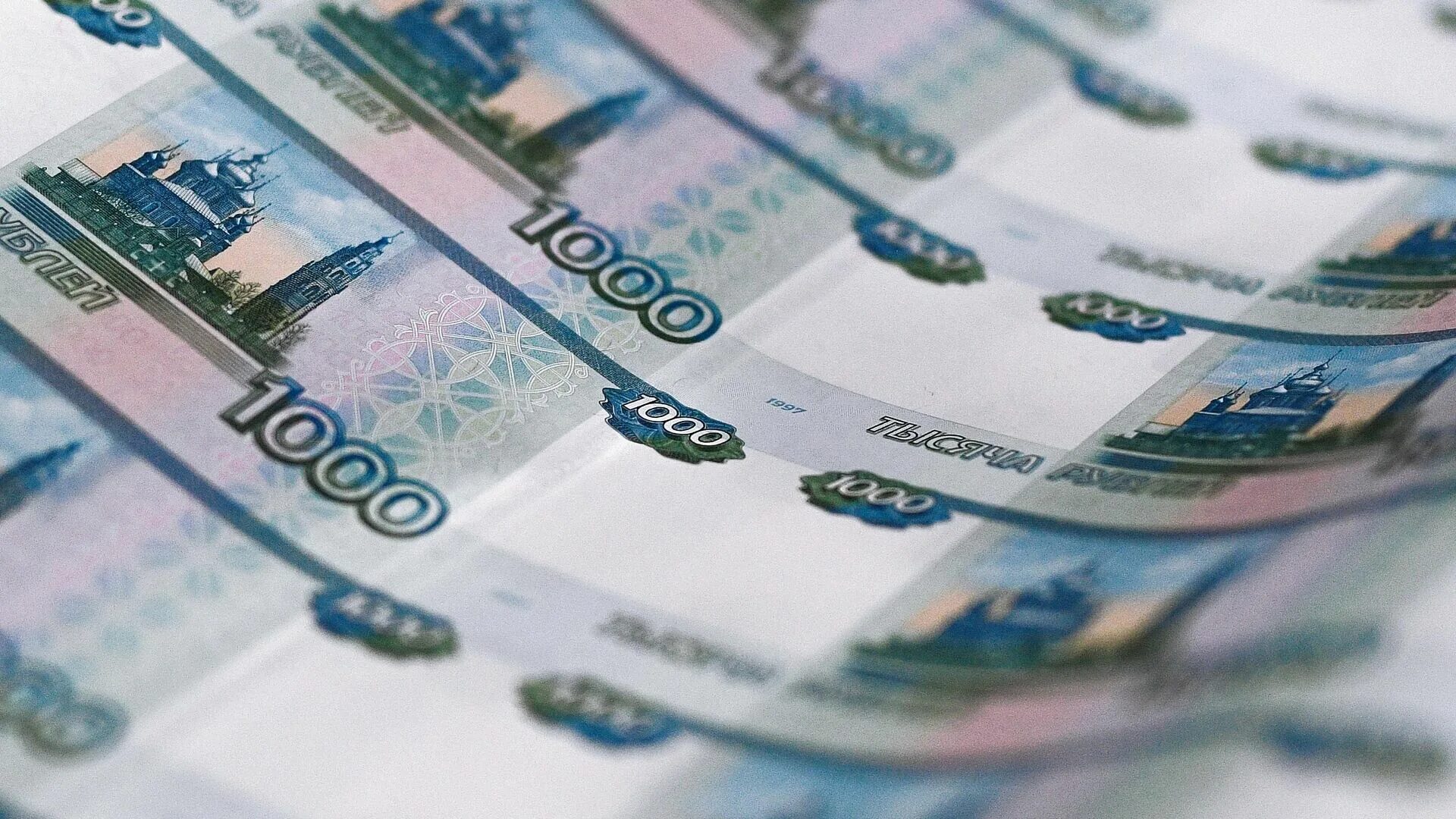 Субсидии предприятиям. Русские деньги. купюры. технопарк зил итэлма. субсидии для малого бизнеса в москве.